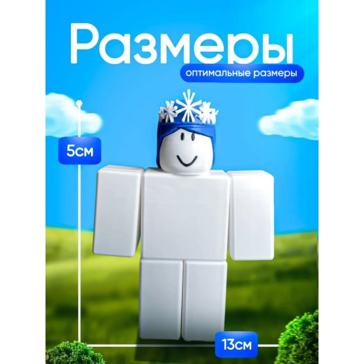Купить Игрушка Эвноя форсакен ASDAMATOYS