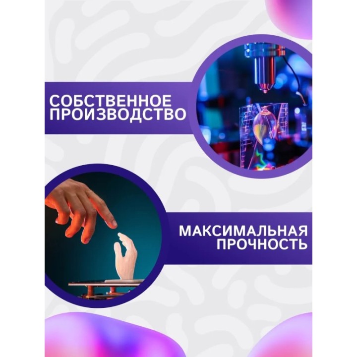 Купить Маска они демон на лицо ASDAMATOYS