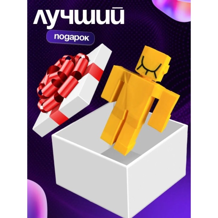Купить Harken die of death ASDAMATOYS