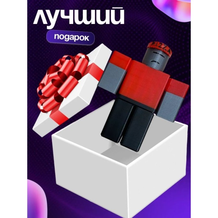 Купить Игрушка pizza game beta roblox ASDAMATOYS
