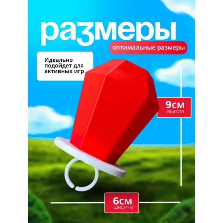 Купить кольца зверополис ASDAMATOYS