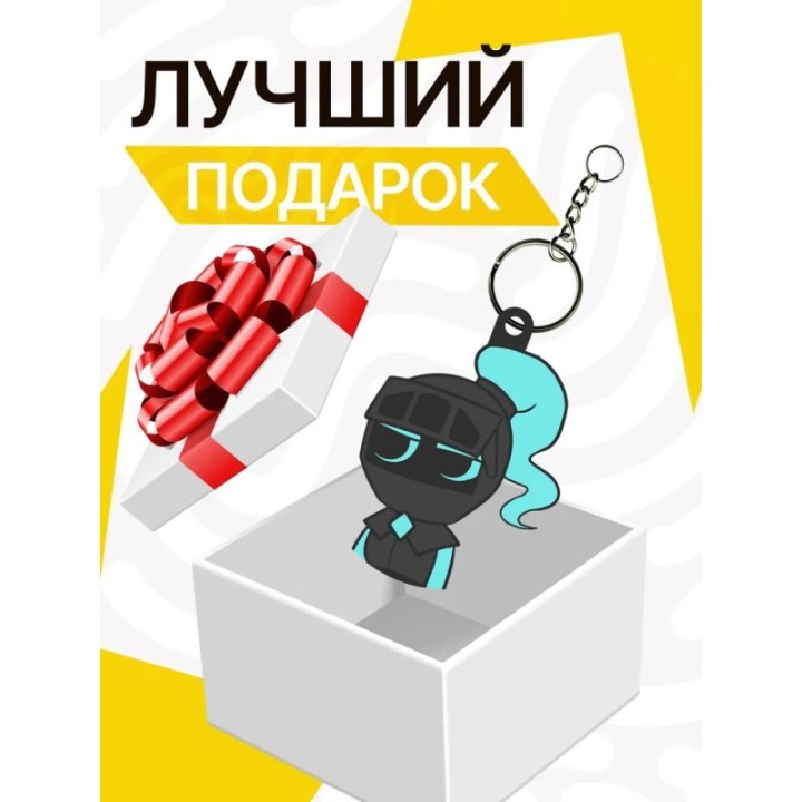 Купить Мир денди соулвестер брелок 2 ASDAMATOYS