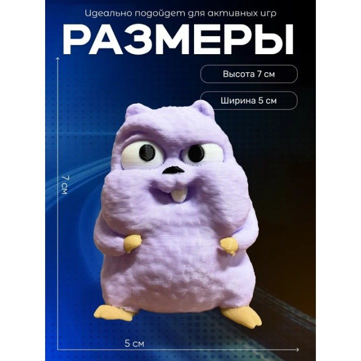 Купить Гризли и лемминги игрушки ASDAMATOYS