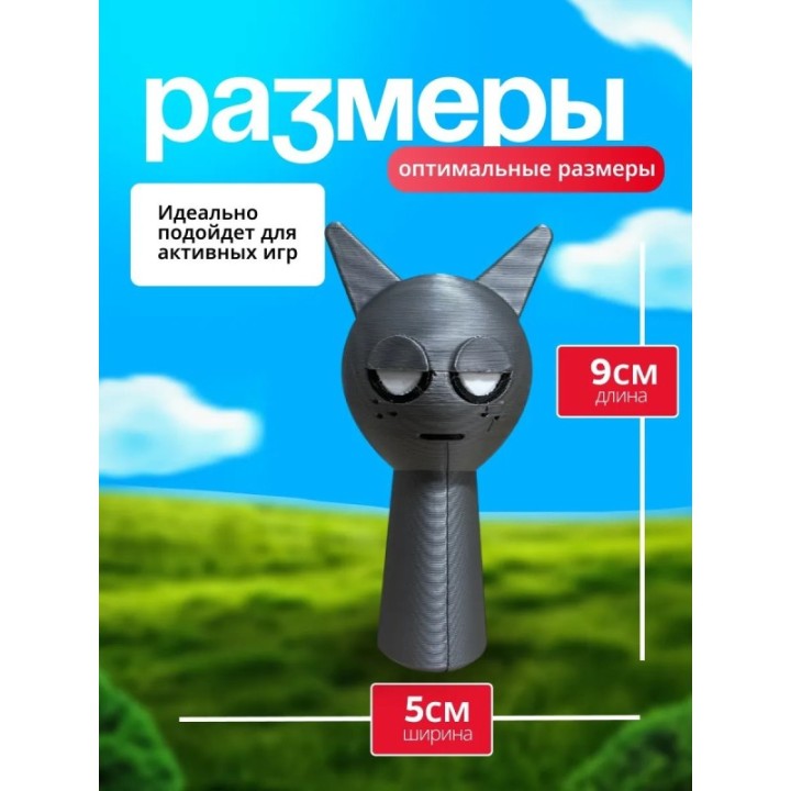 Купить Спрунки игрушки grey ASDAMATOYS