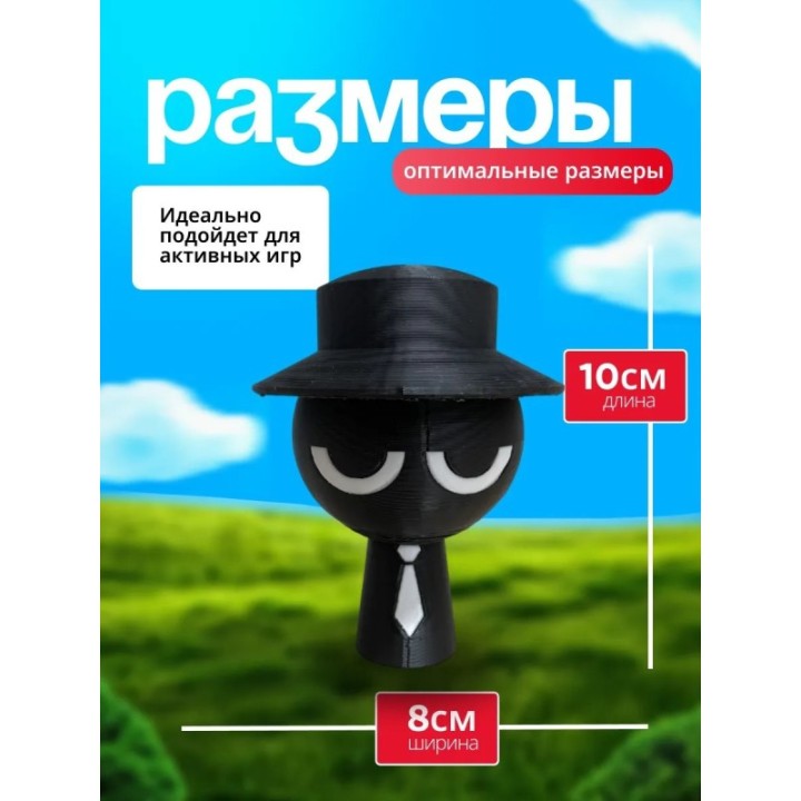 Купить Спрунки игрушки black ASDAMATOYS