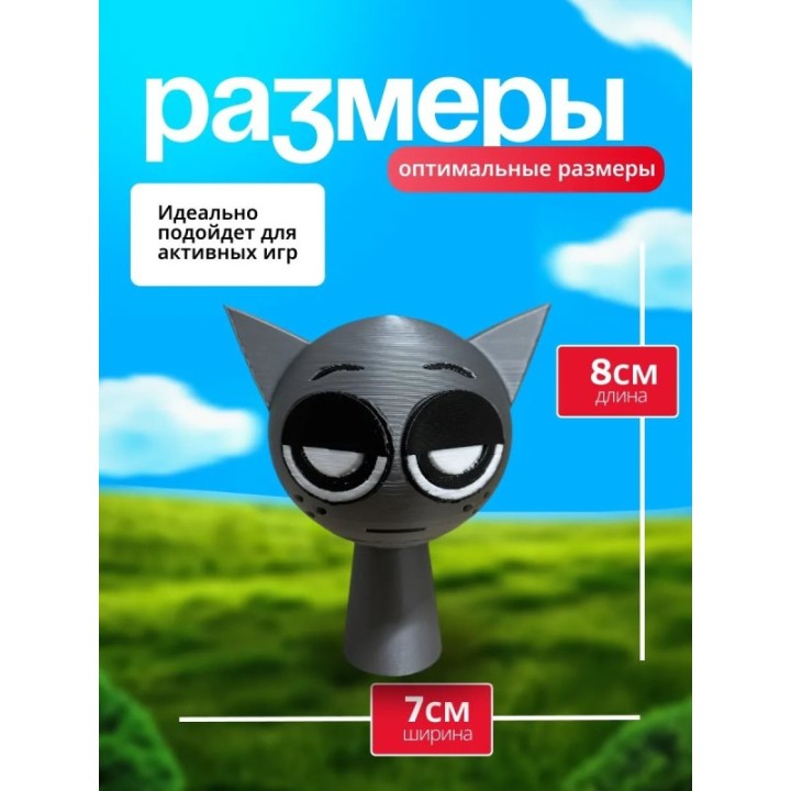 Купить Спрунки игрушки gray ASDAMATOYS