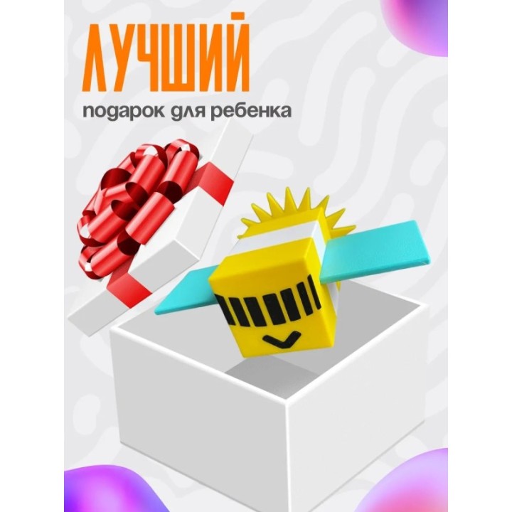 Купить bee swarm simulator игрушка 4 ASDAMATOYS