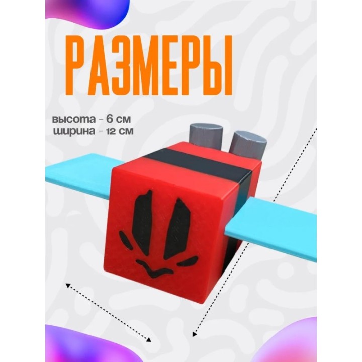 Купить bee swarm simulator игрушка 15 ASDAMATOYS