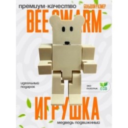 Купить bee swarm simulator медведь 2 ASDAMATOYS