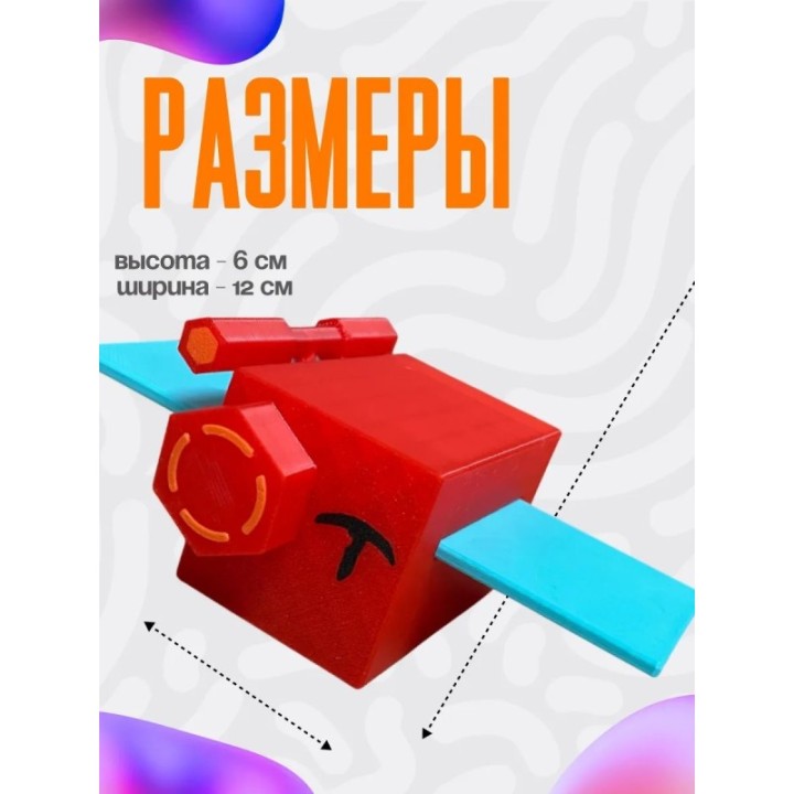 Купить bee swarm simulator игрушка 14 ASDAMATOYS