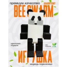 Купить bee swarm simulator медведь ASDAMATOYS