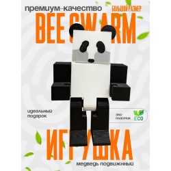 bee swarm simulator медведь