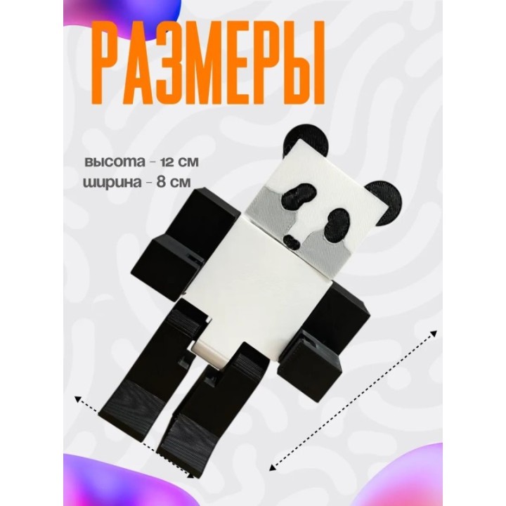 Купить bee swarm simulator медведь ASDAMATOYS