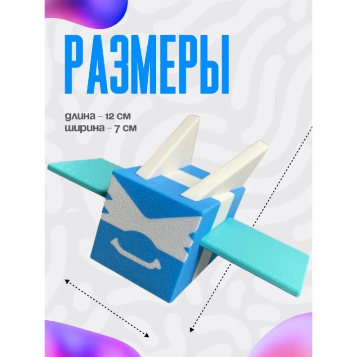 Купить bee swarm simulator игрушка 8 ASDAMATOYS