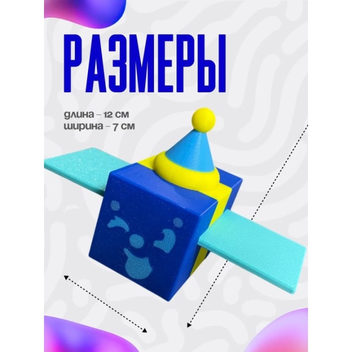Купить bee swarm simulator игрушка 6 ASDAMATOYS