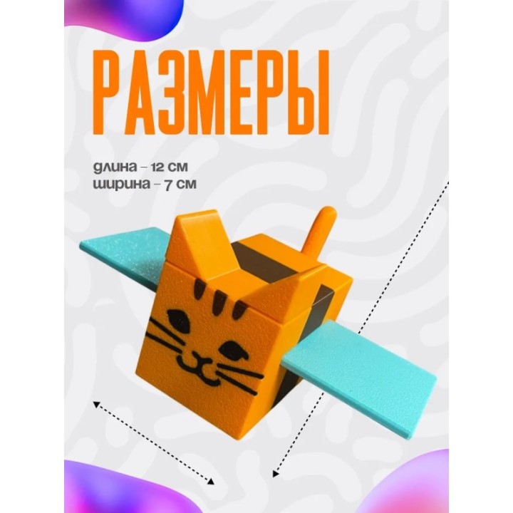 Купить bee swarm simulator игрушка 7 ASDAMATOYS