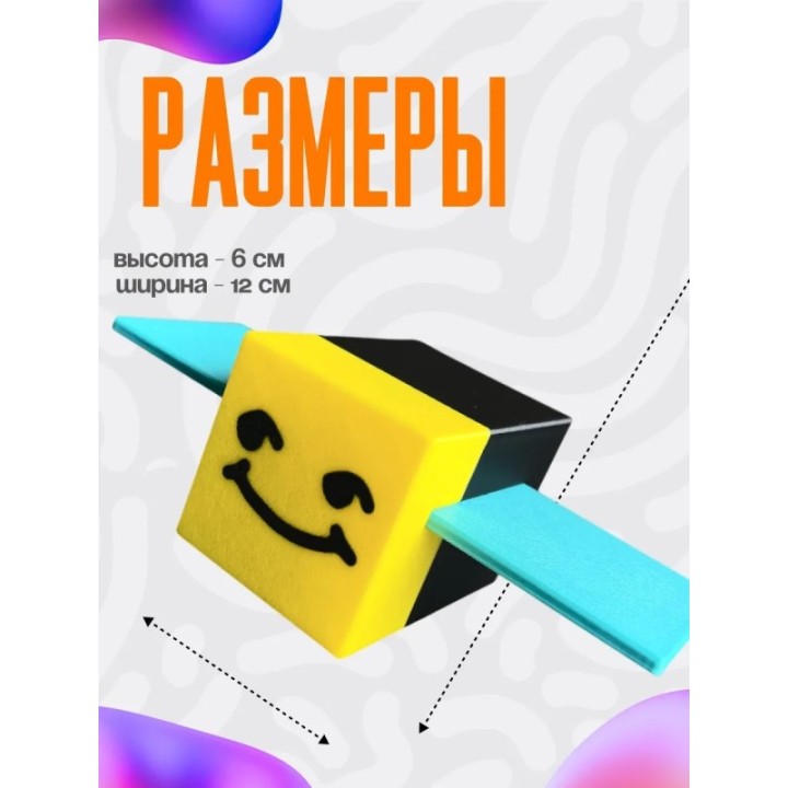 Купить Bee swarm simulator игрушка 3 ASDAMATOYS