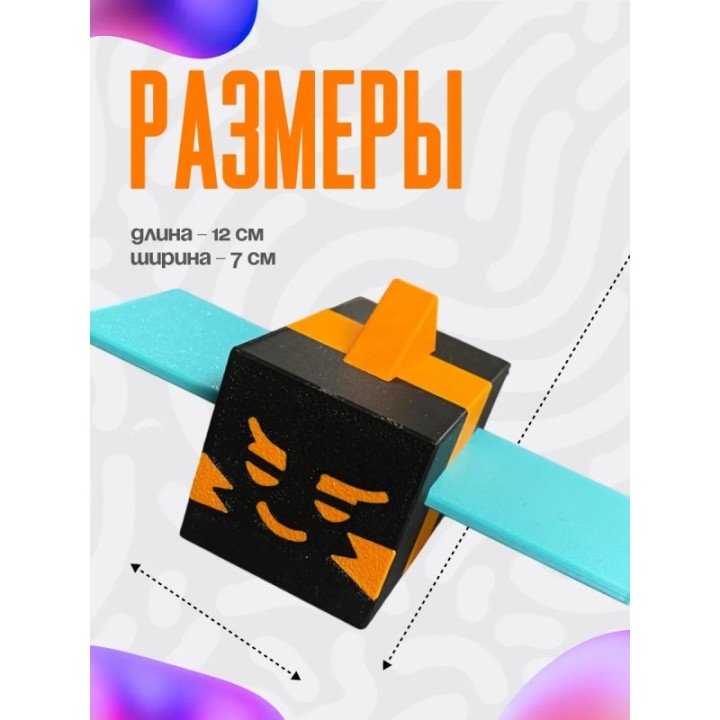 Купить bee swarm simulator игрушка 5 ASDAMATOYS