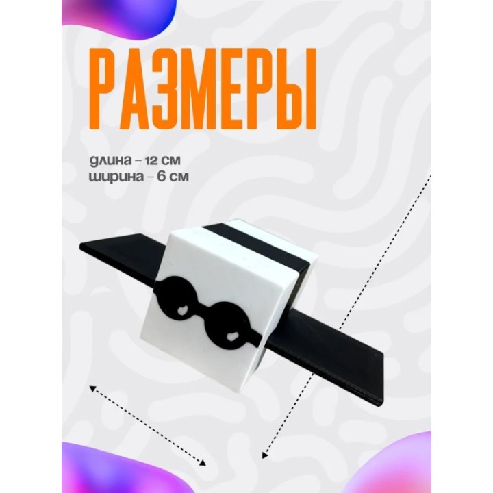 Купить bee swarm simulator игрушка 17 ASDAMATOYS