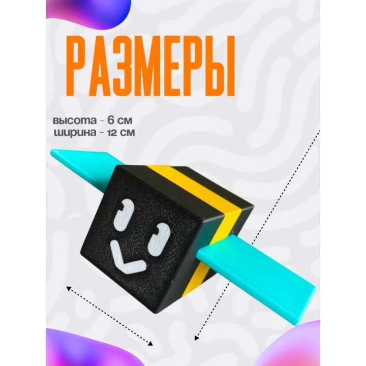 Купить Bee swarm simulator игрушка ASDAMATOYS