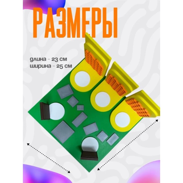 Купить База bee swarm simulator ASDAMATOYS