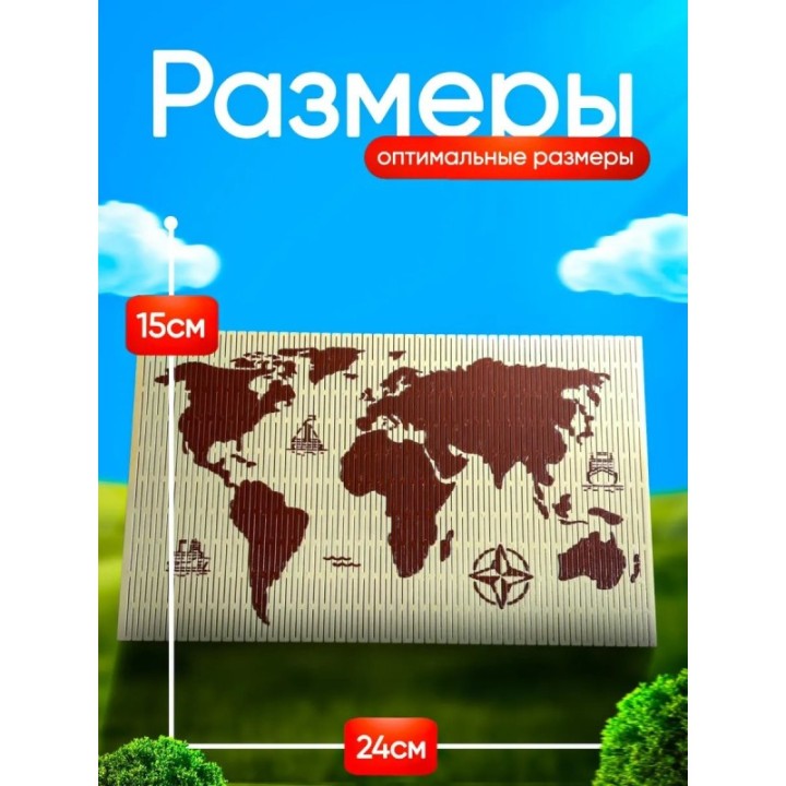 Купить Складная карта мира 3д игрушка ASDAMATOYS