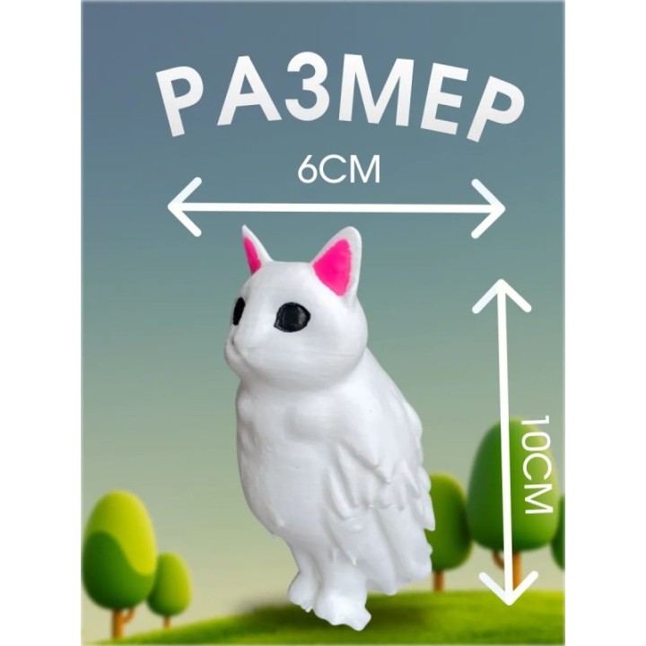 Купить Игрушка meowl котосова мем ASDAMATOYS
