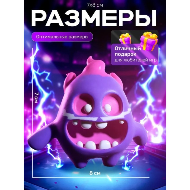 Купить духи клеш рояль электро дух ASDAMATOYS