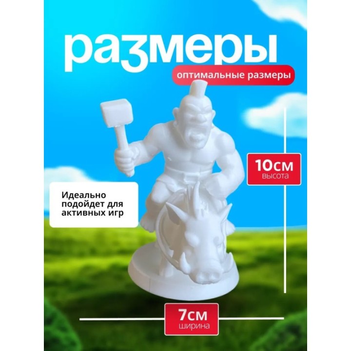 Купить Хог райдер клеш рояль ASDAMATOYS