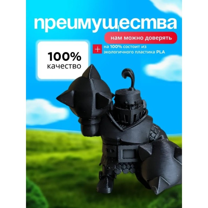 Купить Клеш рояль меганайт ASDAMATOYS