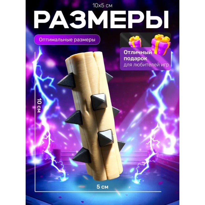Купить Бревно клеш рояль ASDAMATOYS