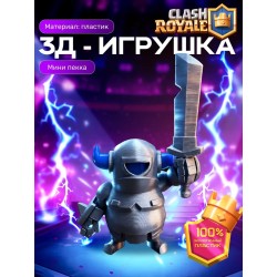 Мини пекка клеш рояль