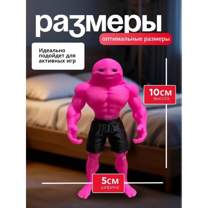 Купить Игрушка дрысясися качок ASDAMATOYS