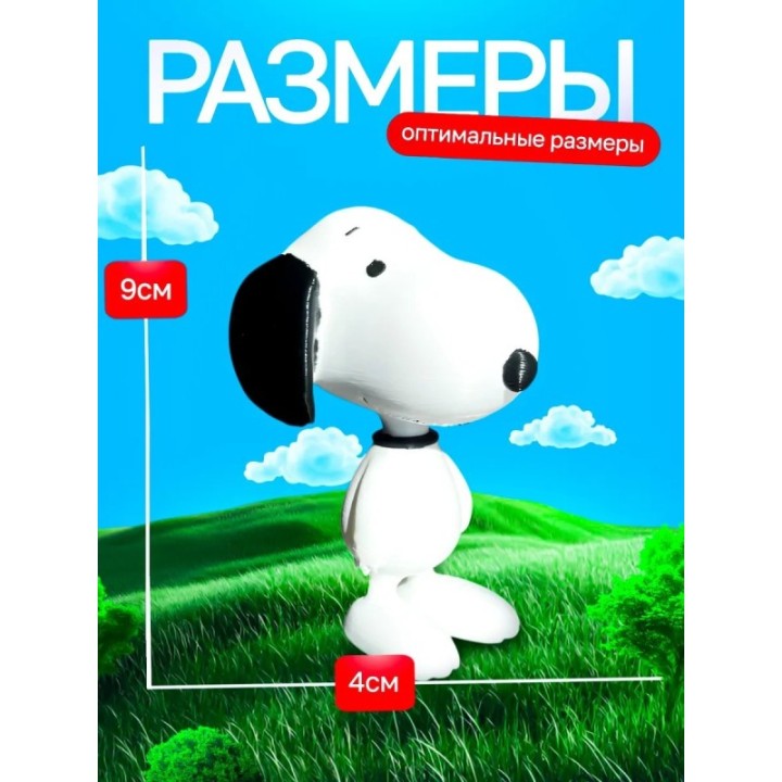 Купить Снупи snoopy игрушка ASDAMATOYS
