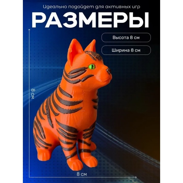 Купить коты воители мерч огнезвезд ASDAMATOYS