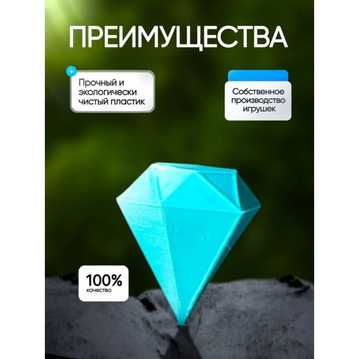 Купить 99 ночей в лесу алмазы ASDAMATOYS