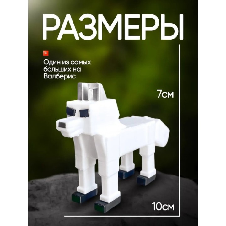 Купить 99 ночей в лесу roblox лиса ASDAMATOYS