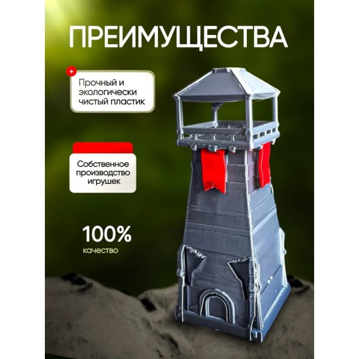 Купить 99 ночей в лесу roblox замок культистов ASDAMATOYS