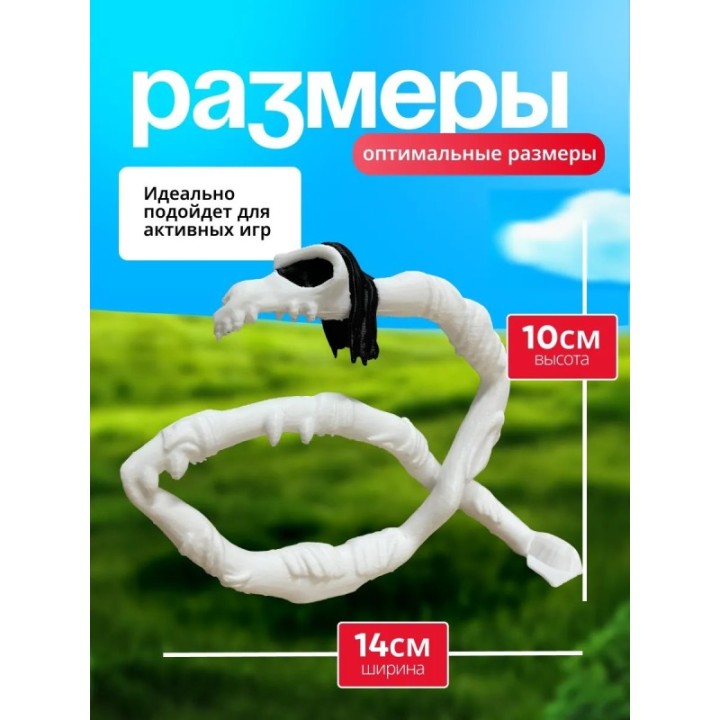 Купить Долговязая лошадь ASDAMATOYS