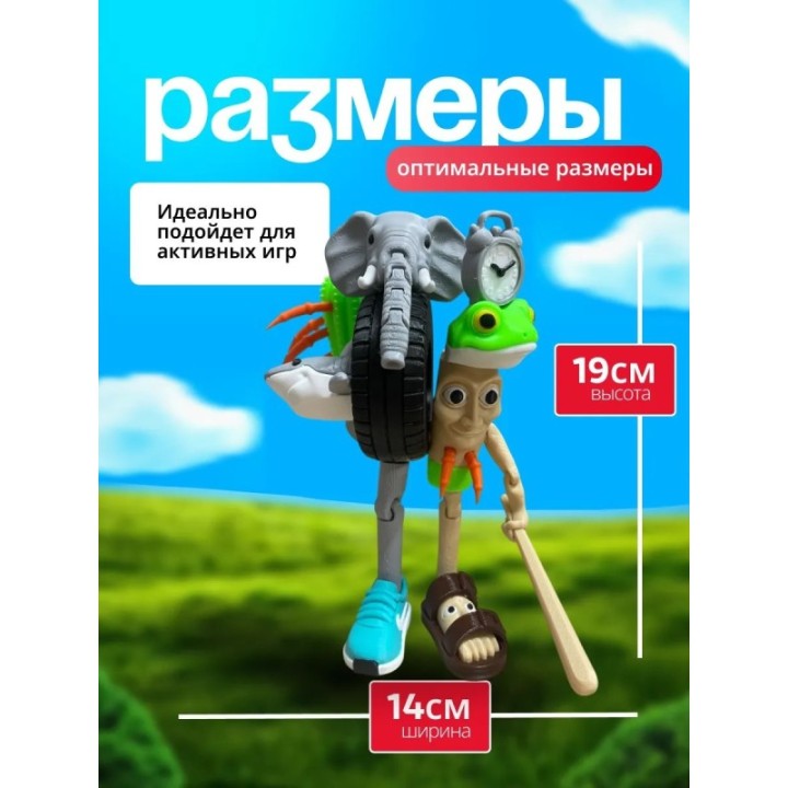 Купить Ла гранде комбинасион игрушка ASDAMATOYS