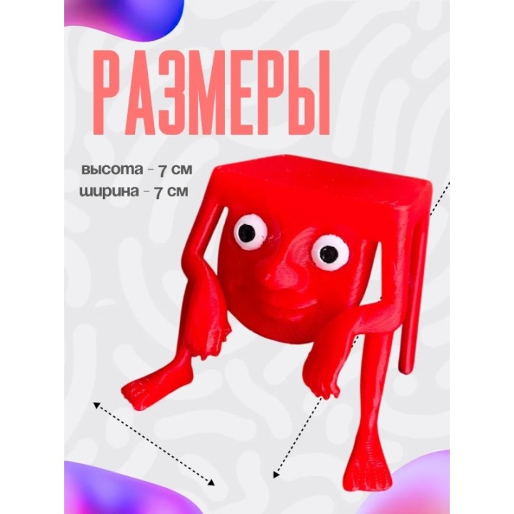 Купить Игрушка чачечи брейнрот ASDAMATOYS