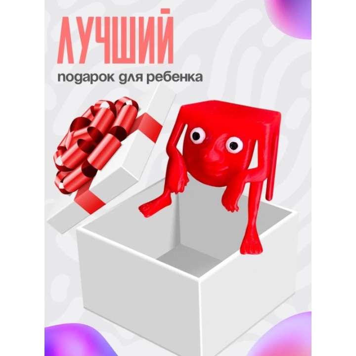 Купить Игрушка чачечи брейнрот ASDAMATOYS