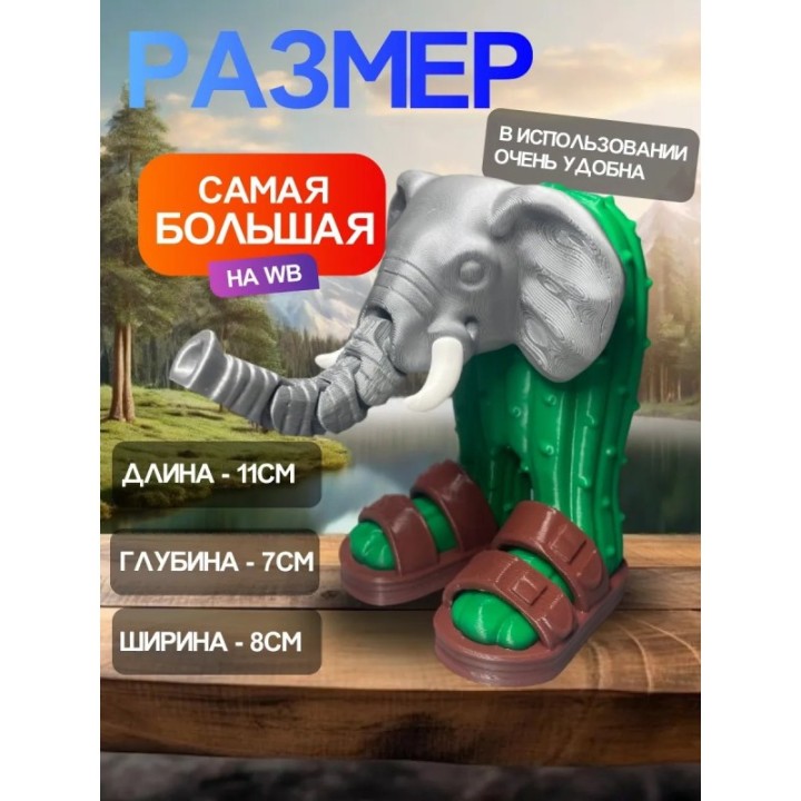 Купить 3д игрушка лирили ларила брейнрот ASDAMATOYS