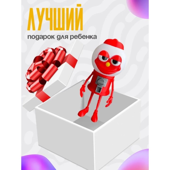 Купить Чиклитера бисиклитера ASDAMATOYS