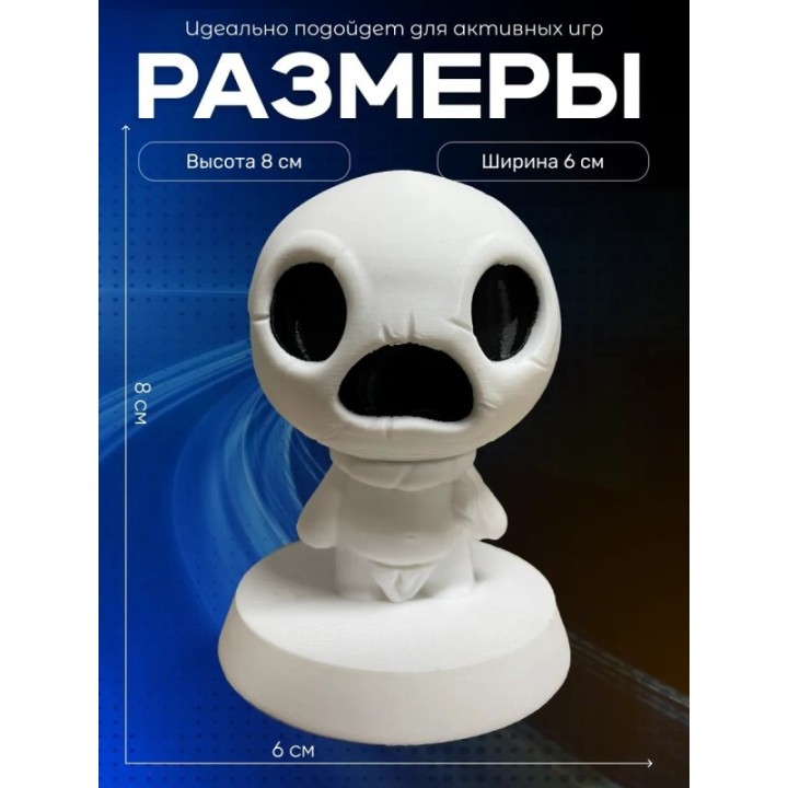 Купить The binding of isaac игрушка keeper ASDAMATOYS
