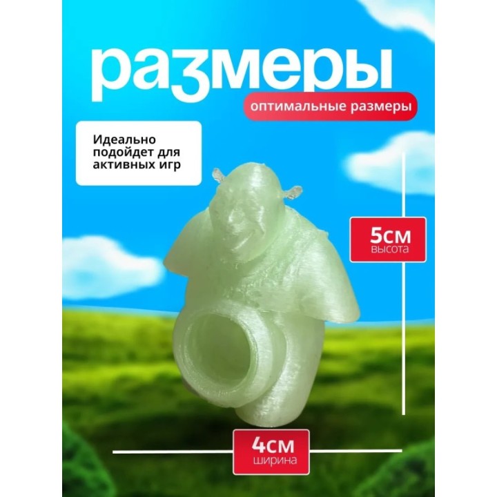 Купить Насадка на зубную пасту светится зеленым ASDAMATOYS