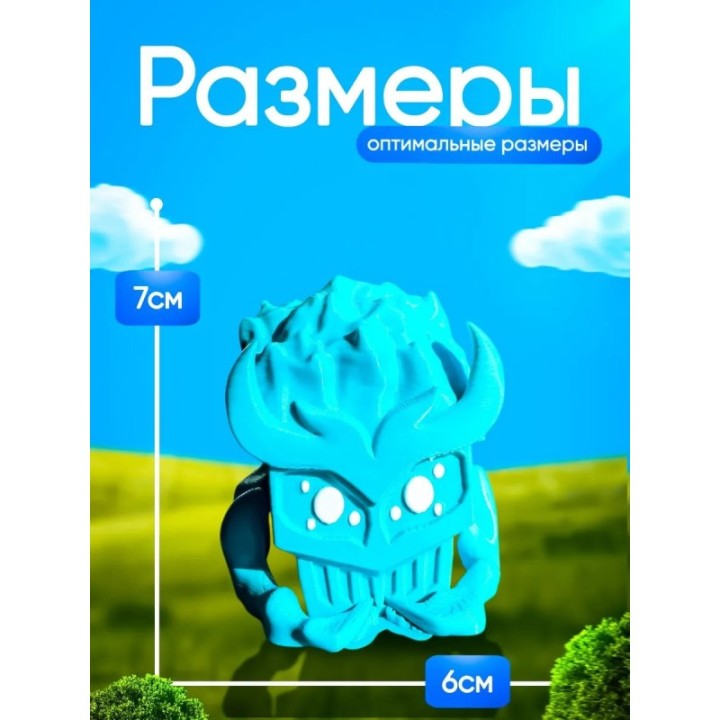 Купить Блокс фрутс фруктс игрушка гас ASDAMATOYS