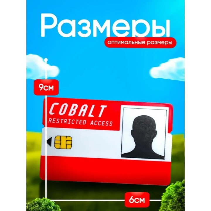 Купить Игрушка карточка раст Rust Wiki ASDAMATOYS