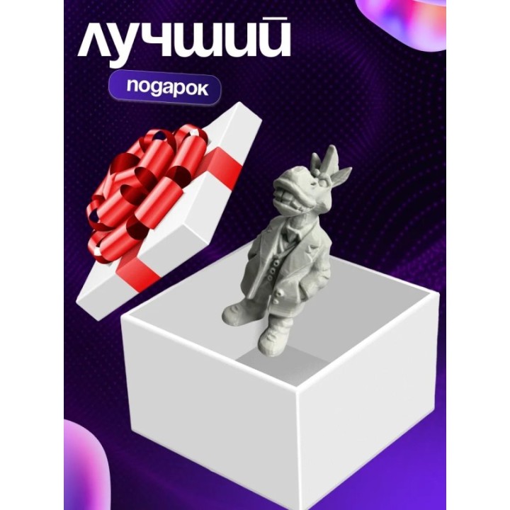 Купить конь в пальто ASDAMATOYS