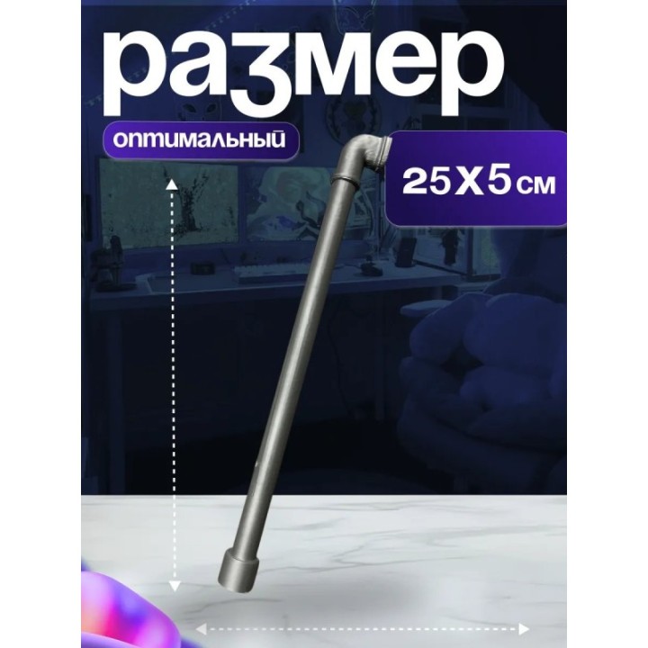 Купить Silent hill f косплей труба ASDAMATOYS